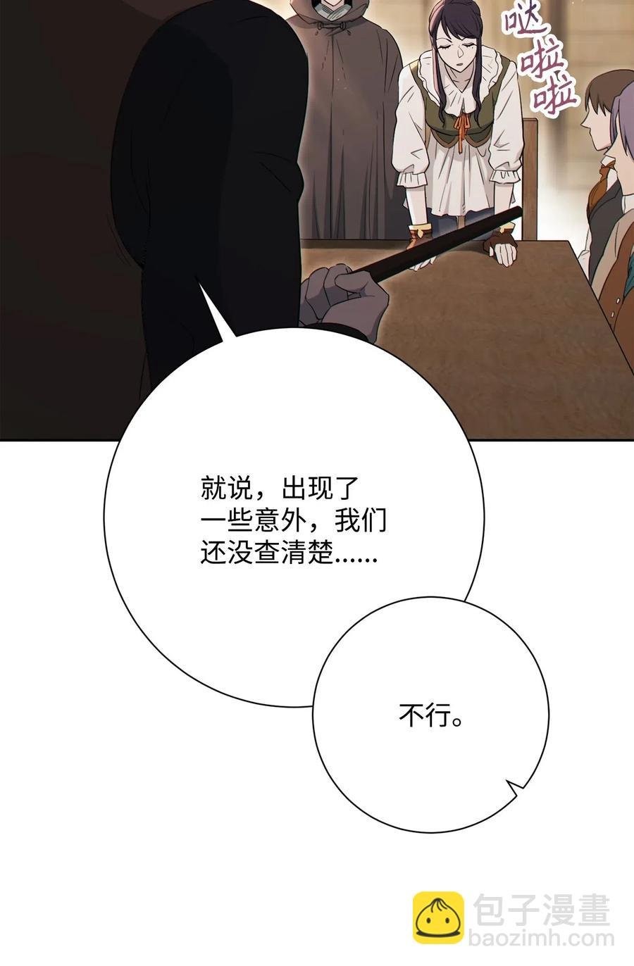 140 接触
