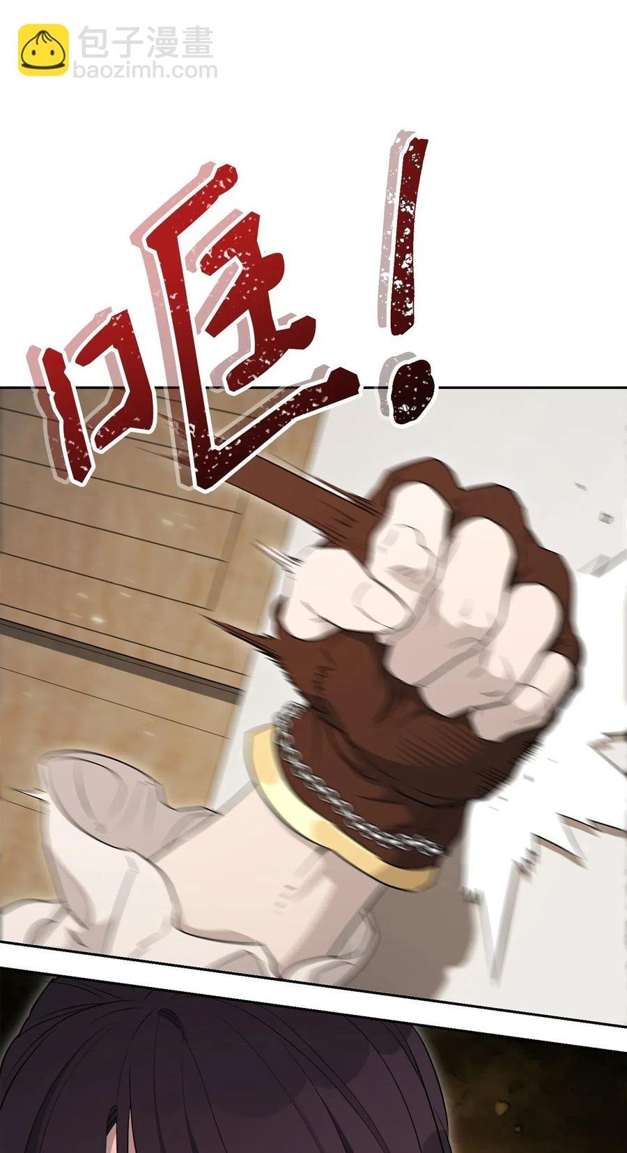 140 接触