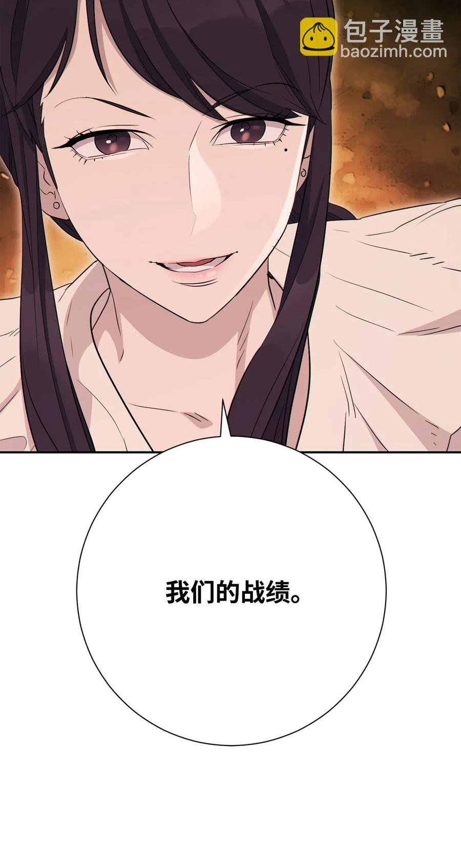 140 接触