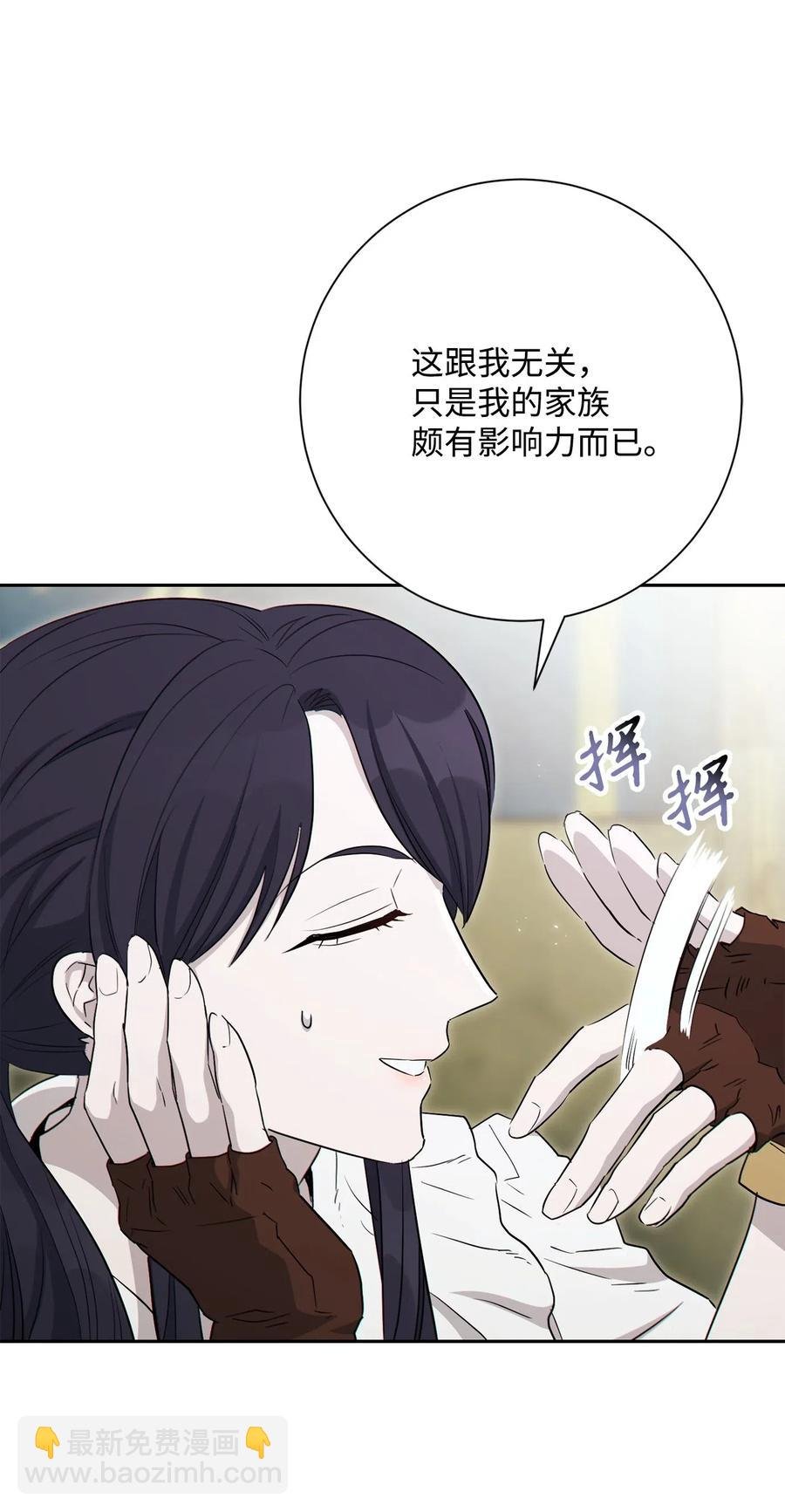 140 接触