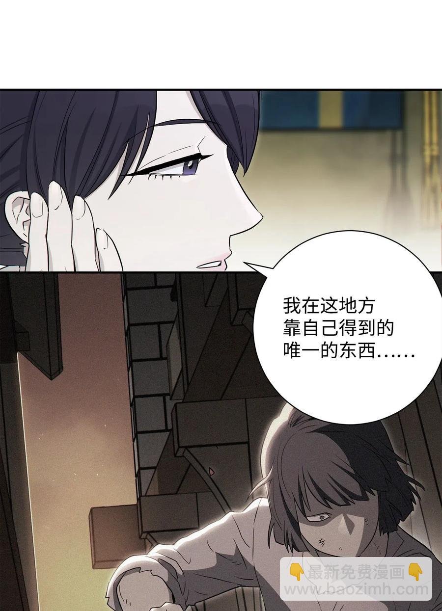 140 接触