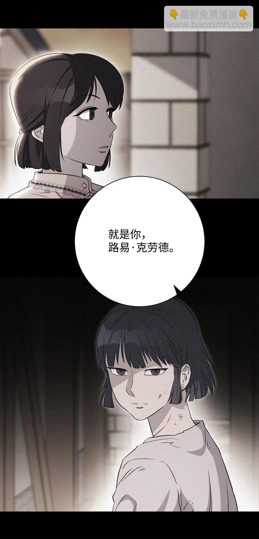 140 接触