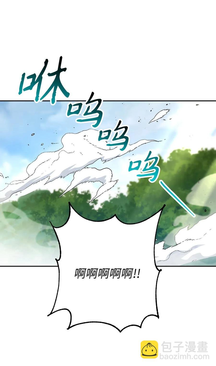 141 战争的艺术