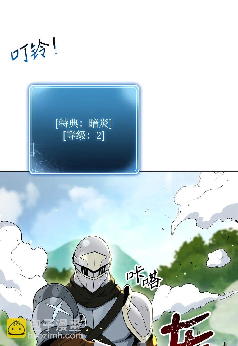 141 战争的艺术
