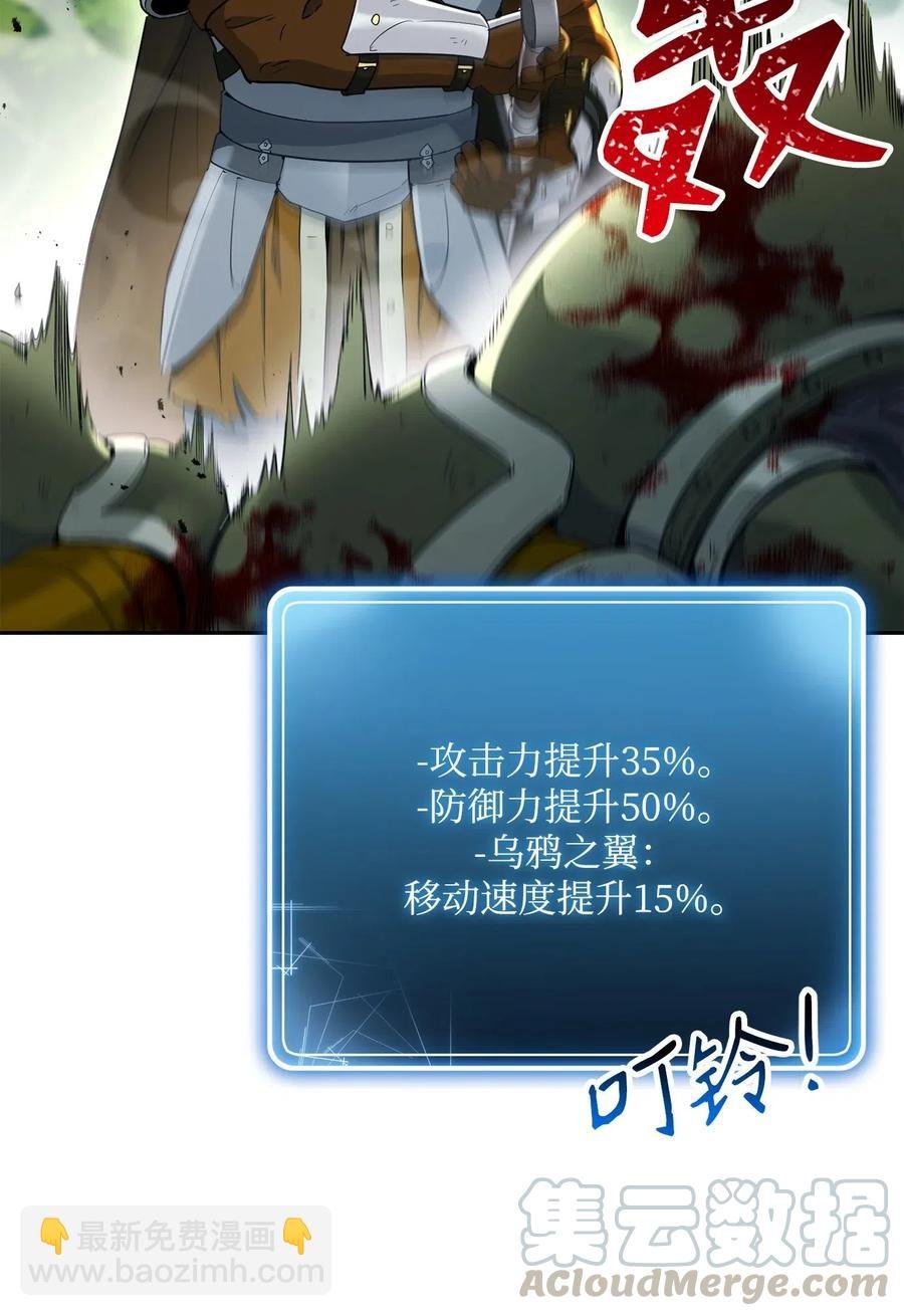 141 战争的艺术