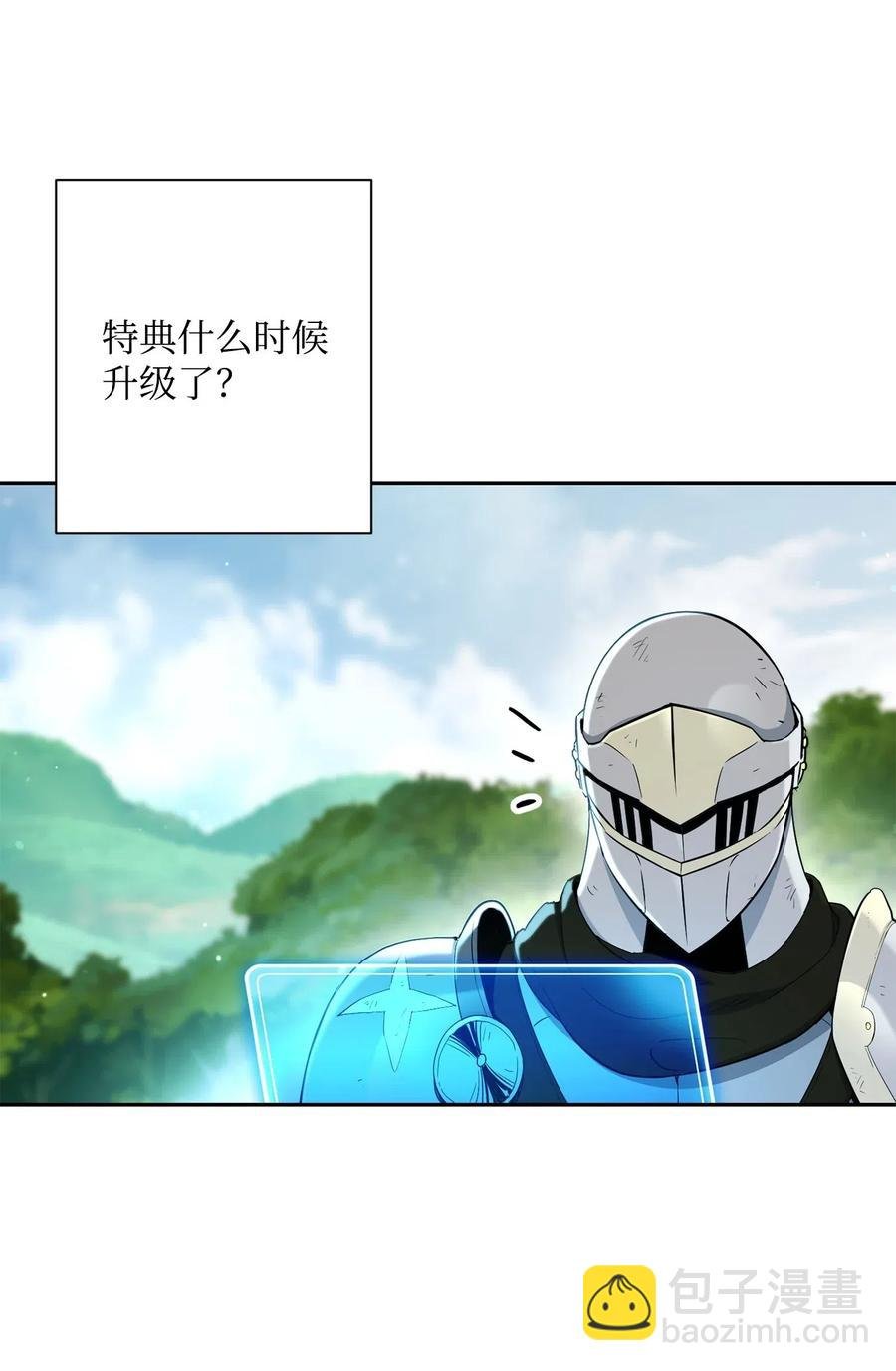 141 战争的艺术