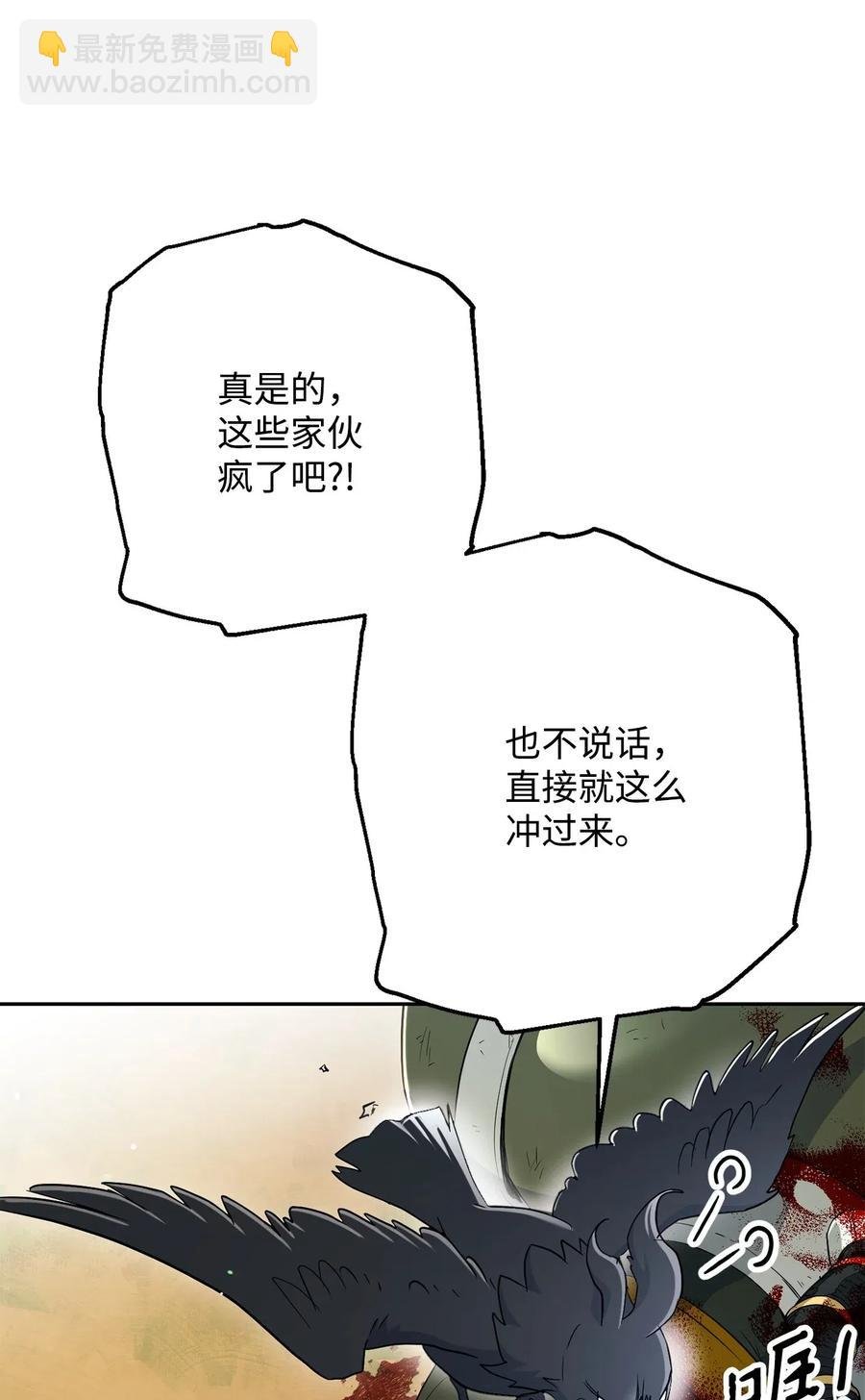 141 战争的艺术