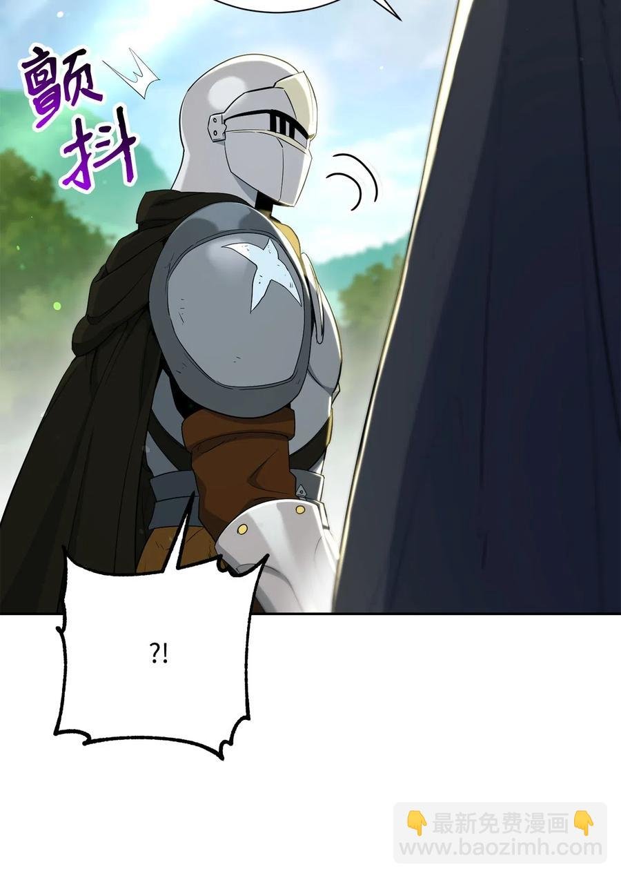 141 战争的艺术