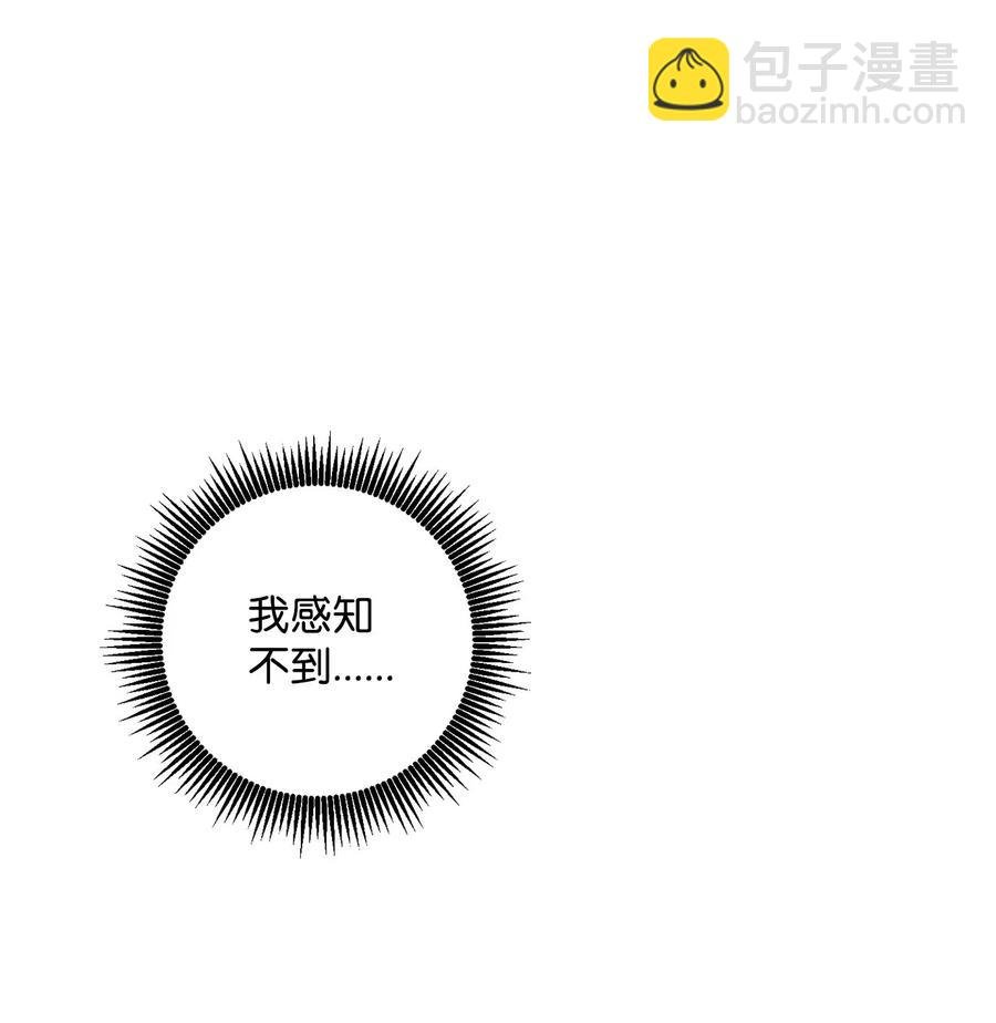 141 战争的艺术