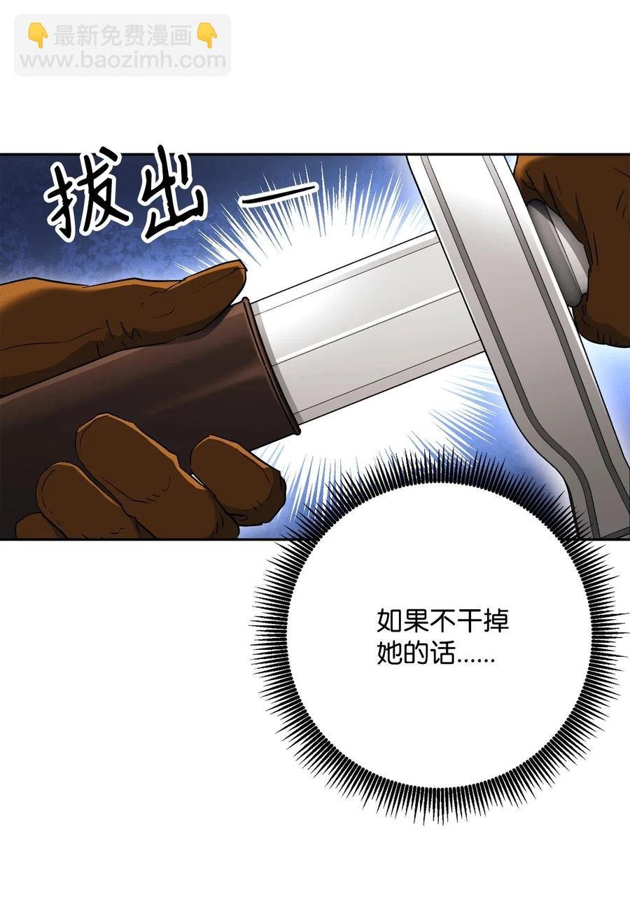 141 战争的艺术