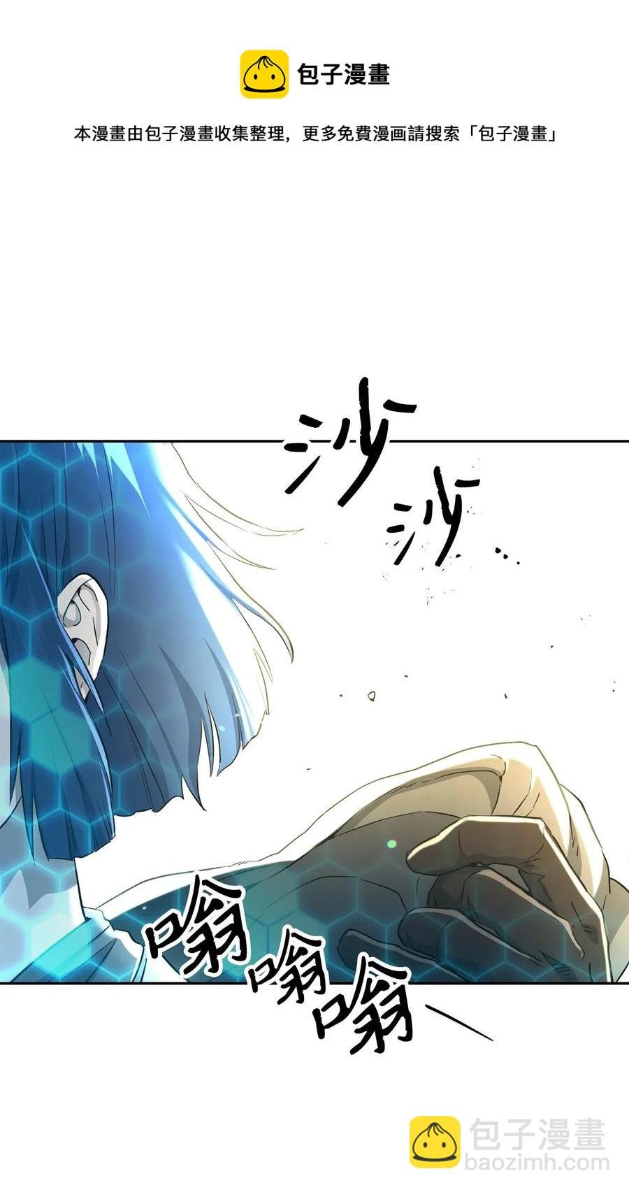 141 战争的艺术