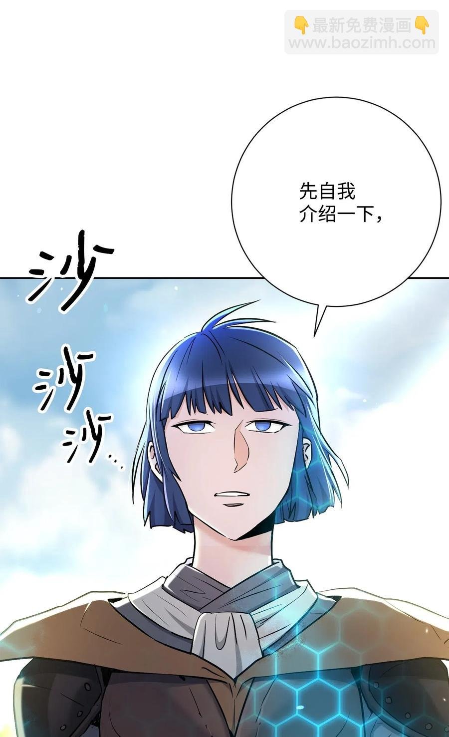 141 战争的艺术