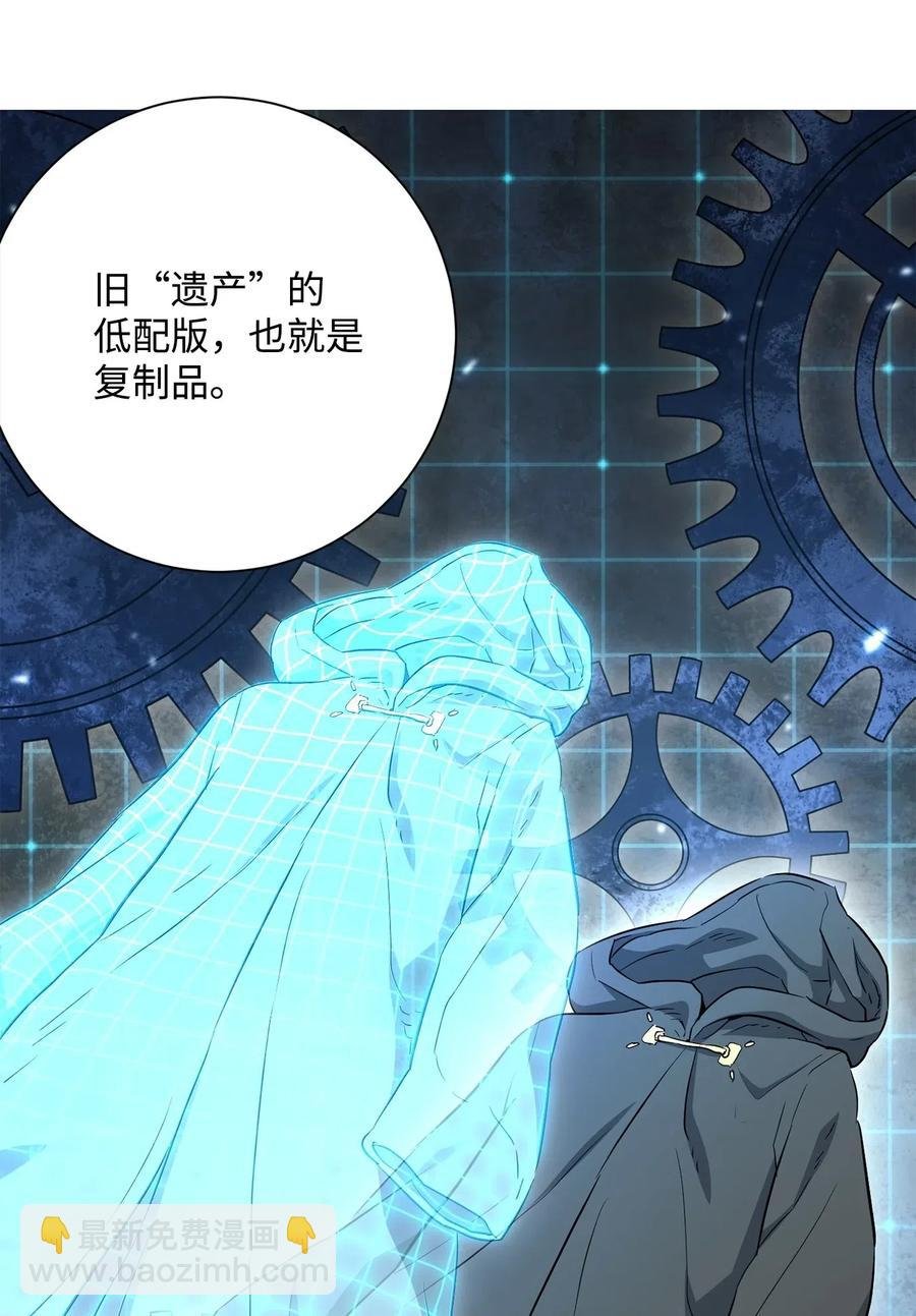 141 战争的艺术