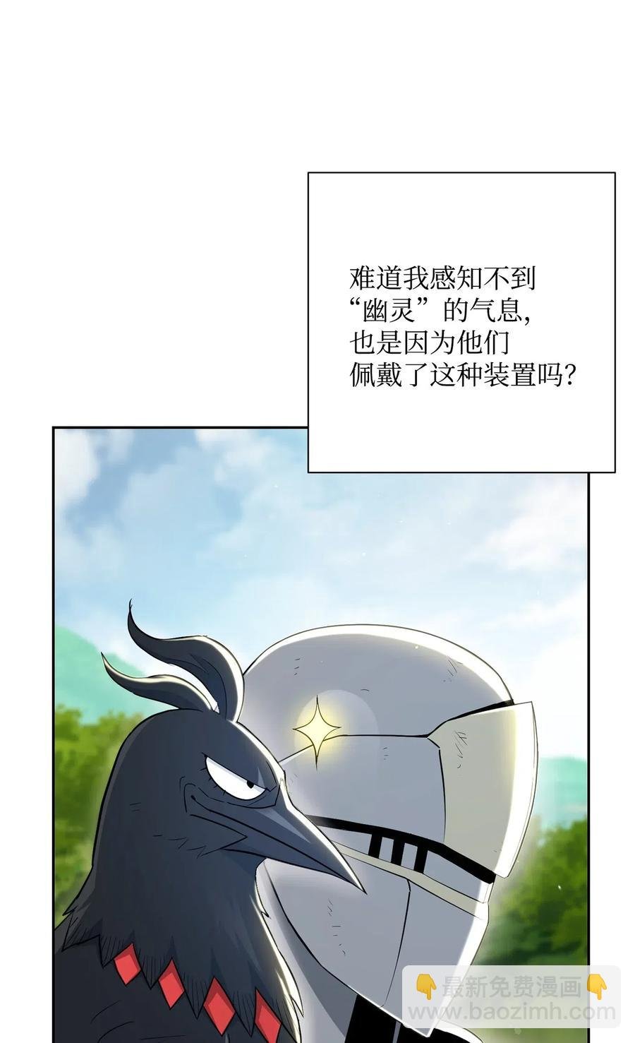 141 战争的艺术