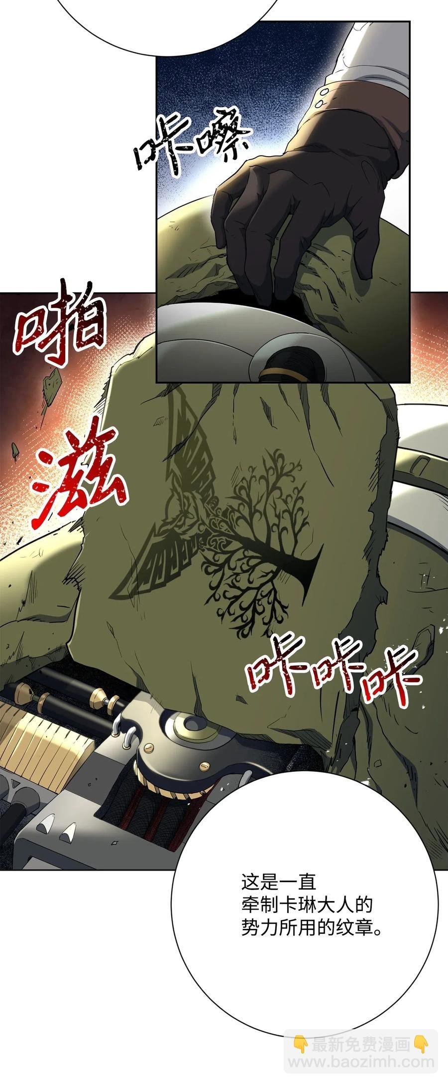 141 战争的艺术