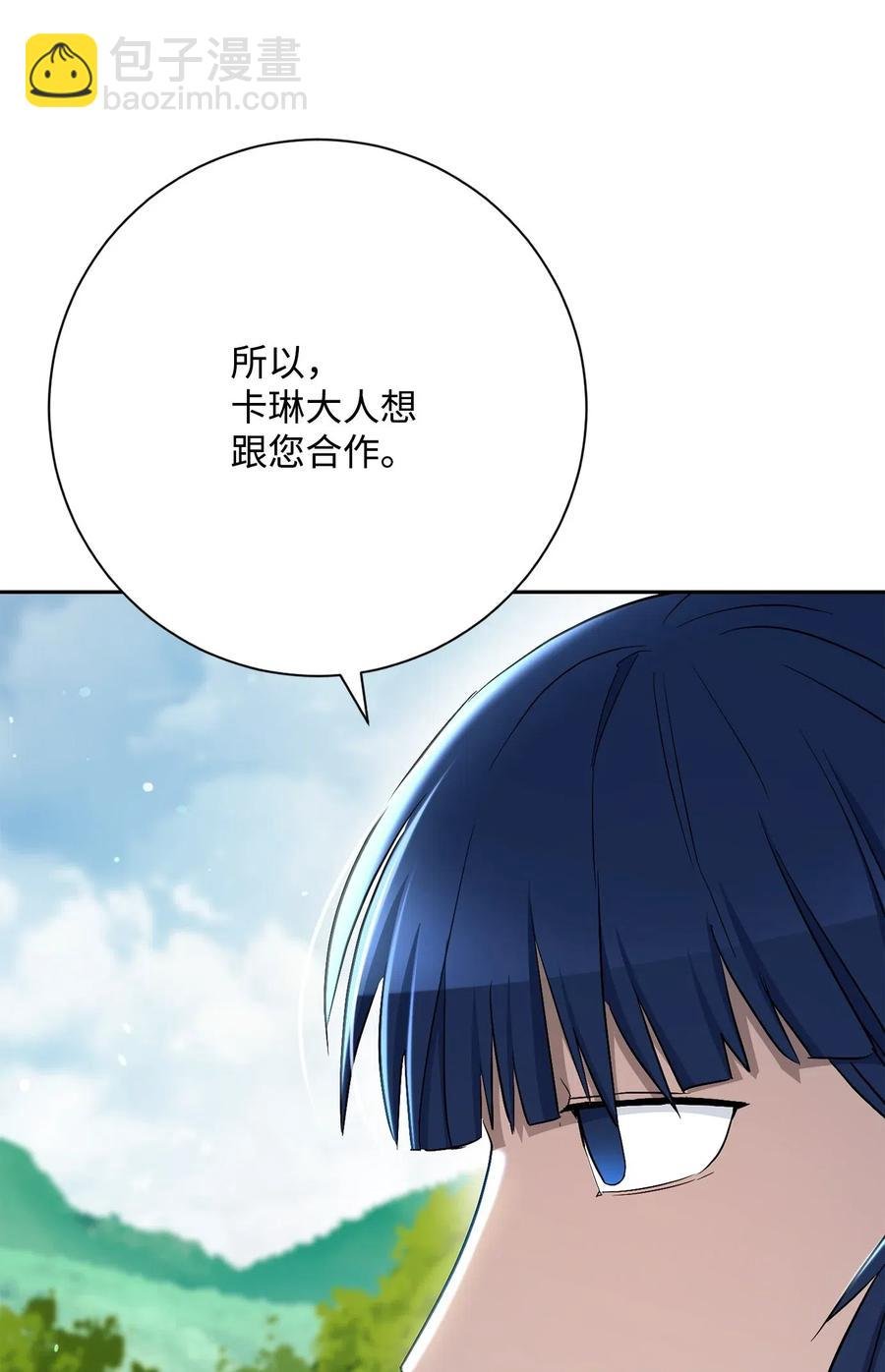 141 战争的艺术