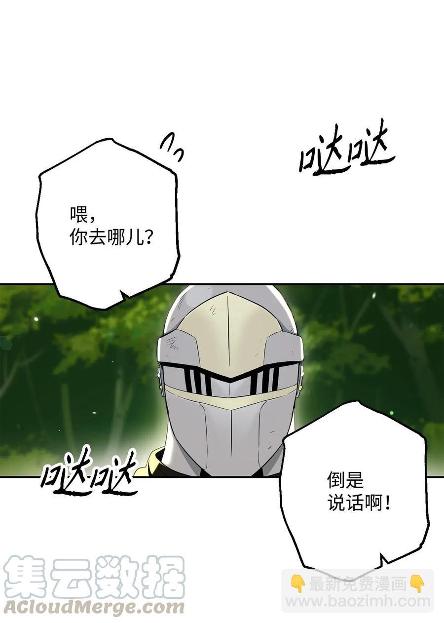 141 战争的艺术