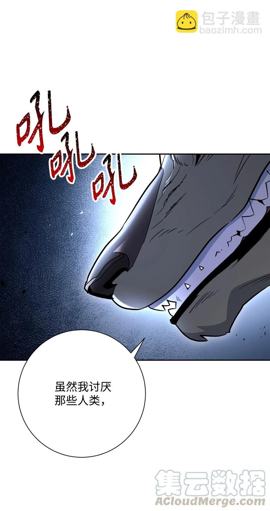 141 战争的艺术