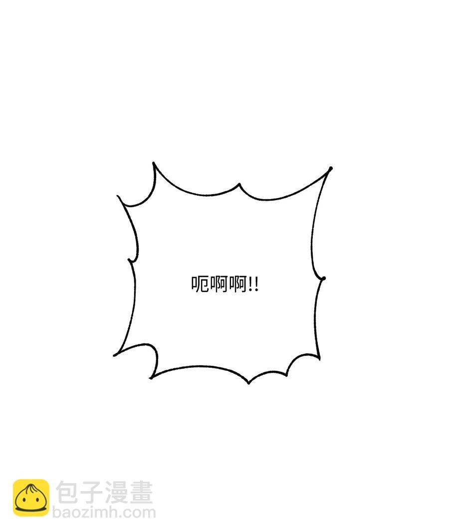 144 七进七出
