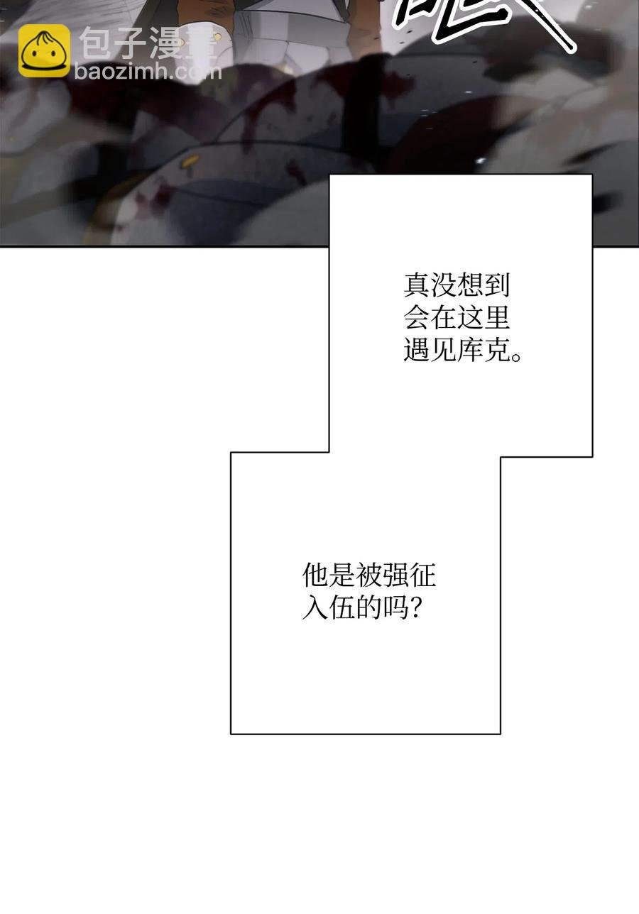 144 七进七出