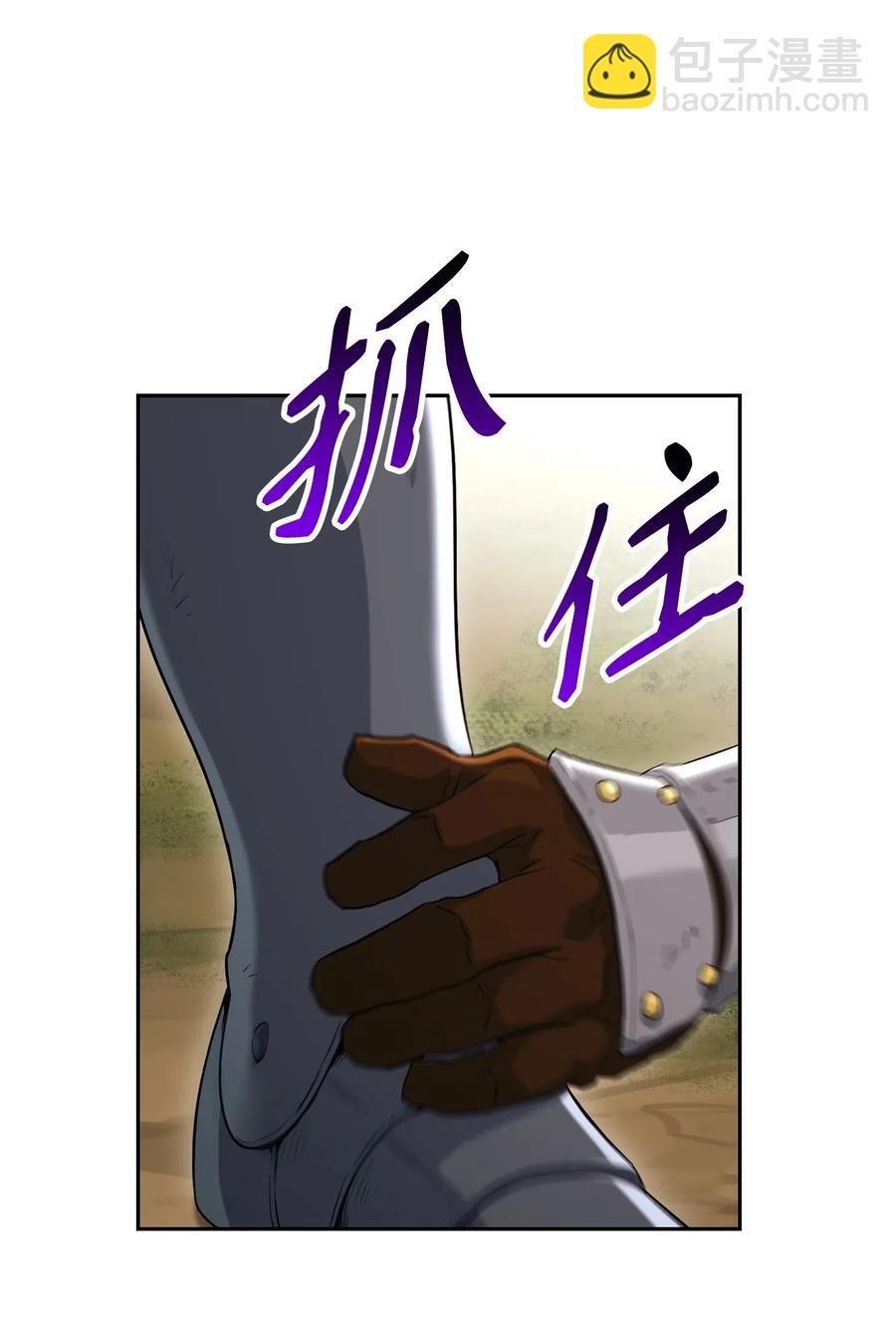 144 七进七出