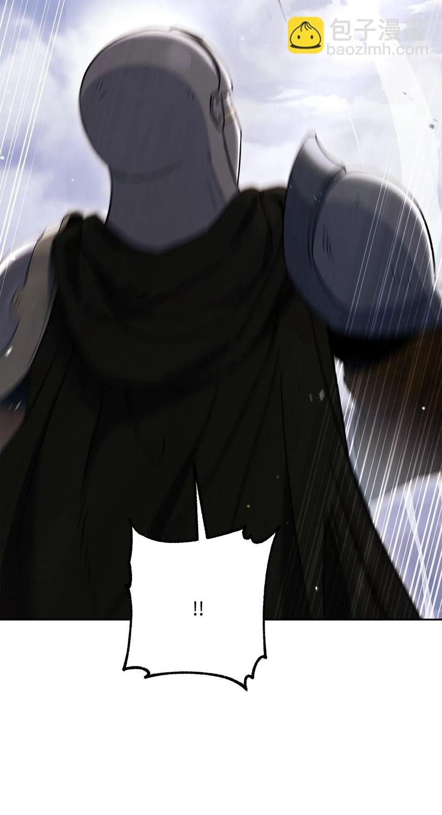 144 七进七出