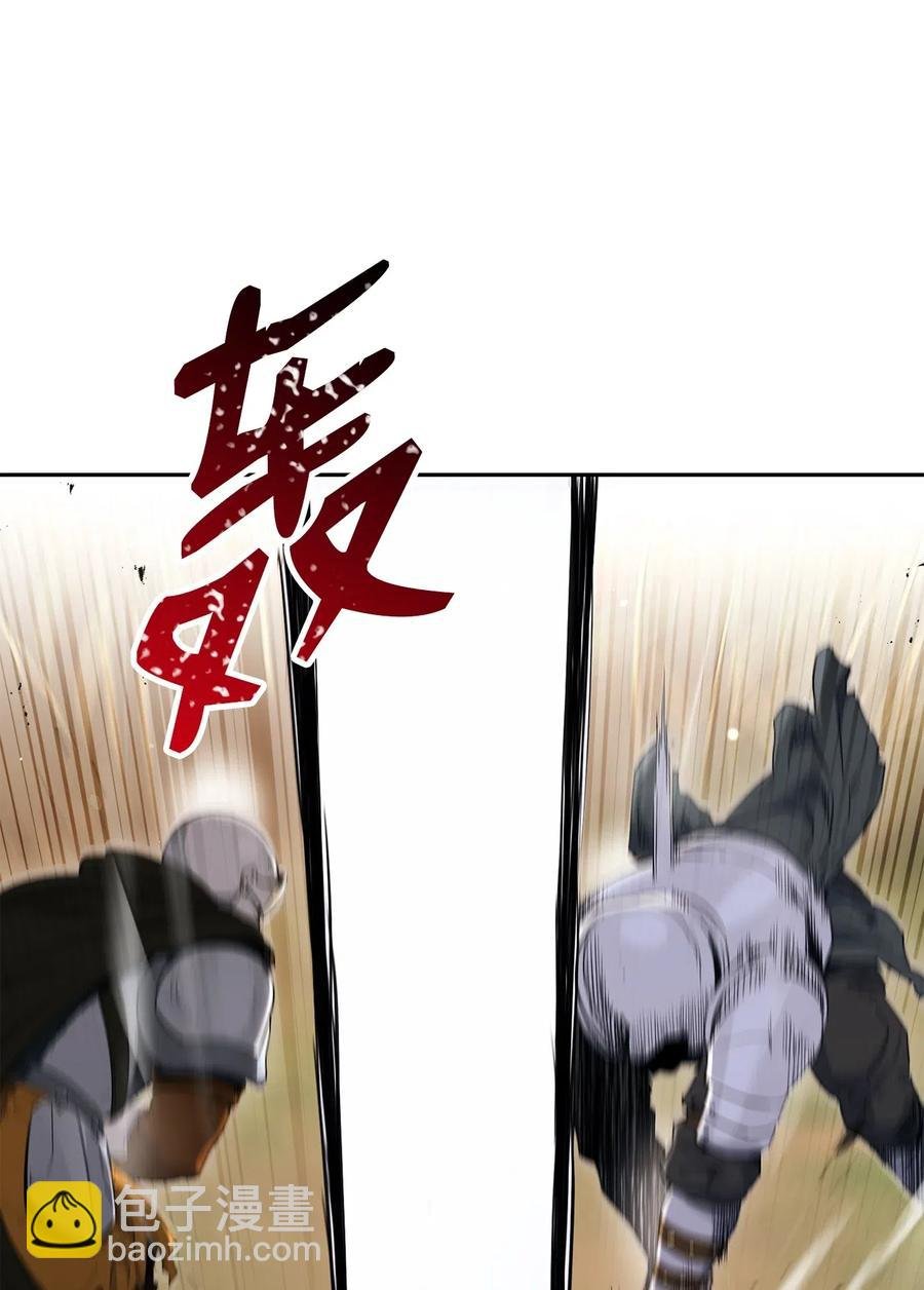 144 七进七出