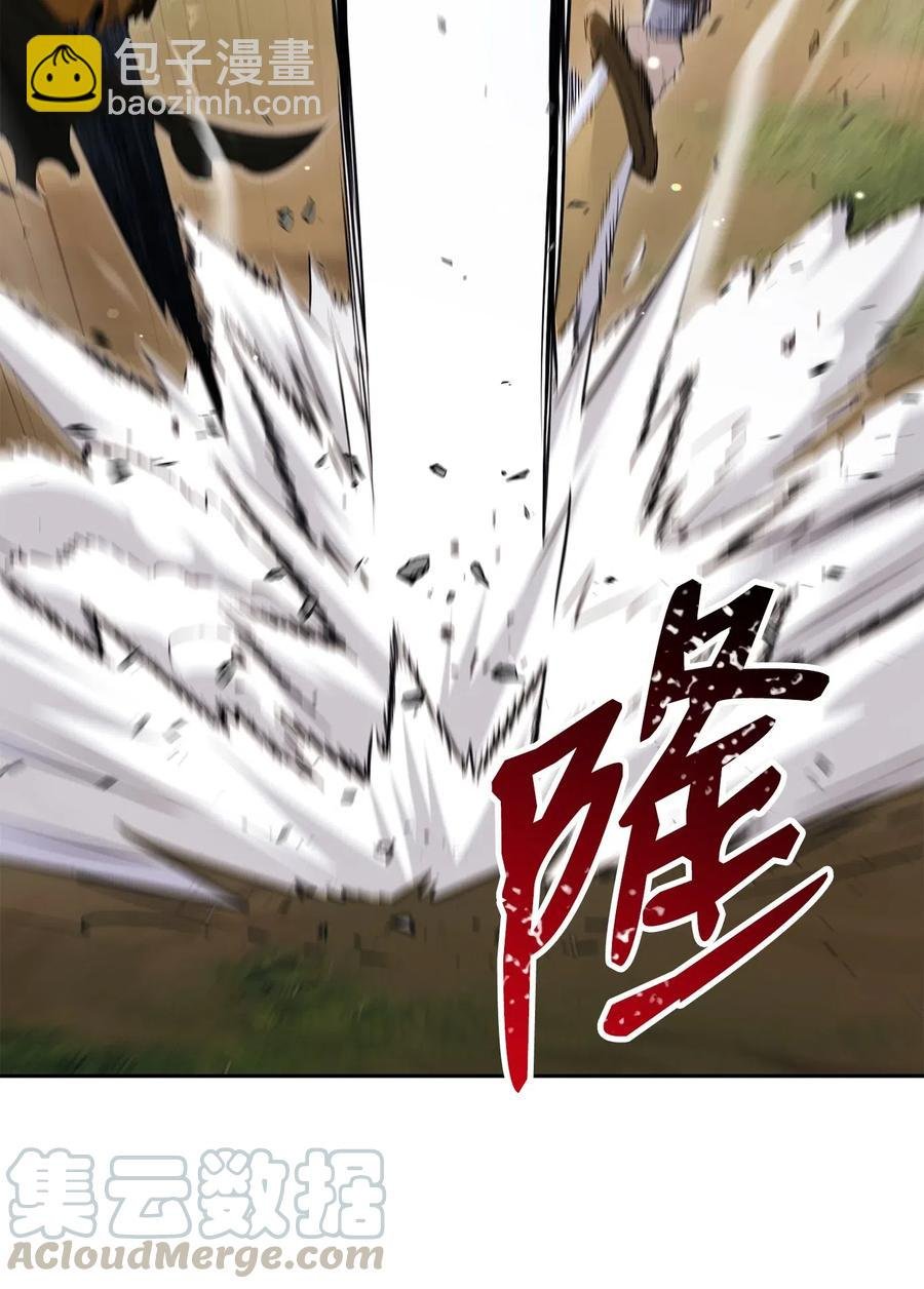 144 七进七出