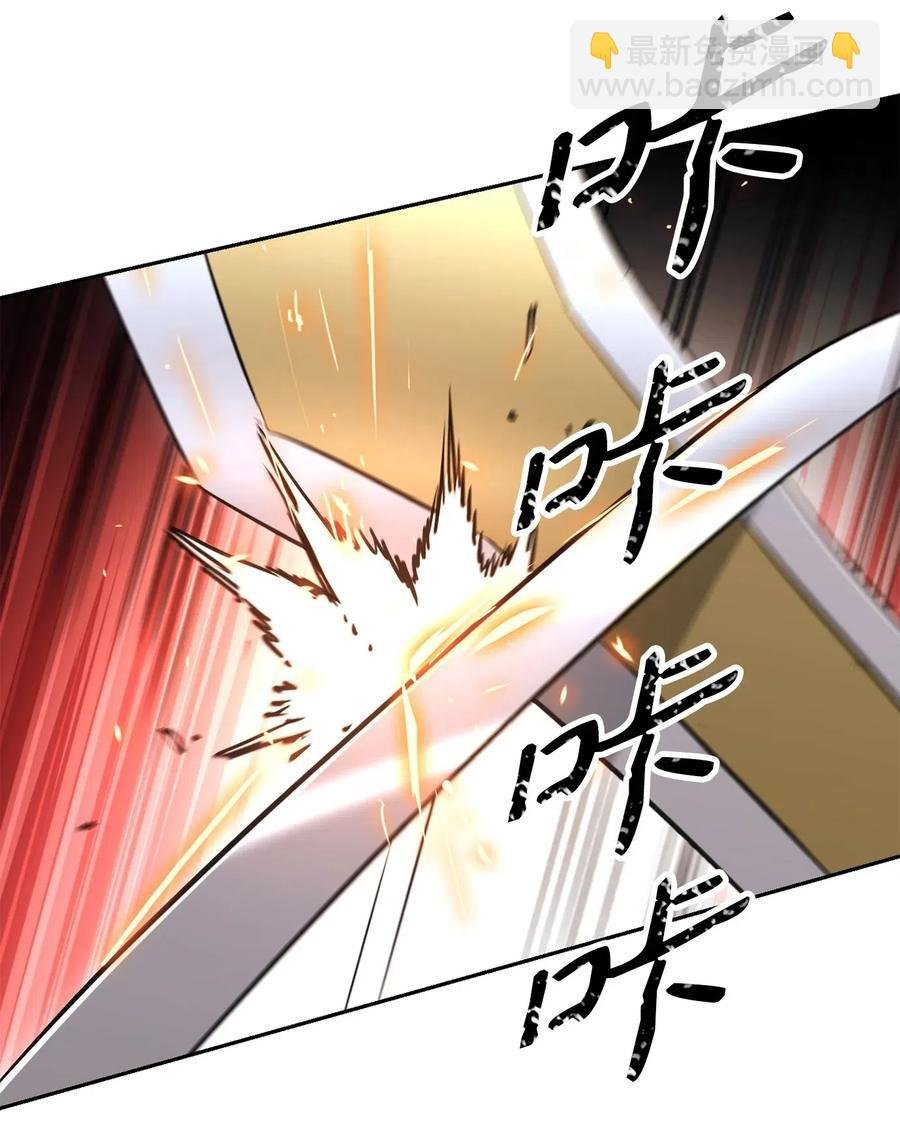144 七进七出