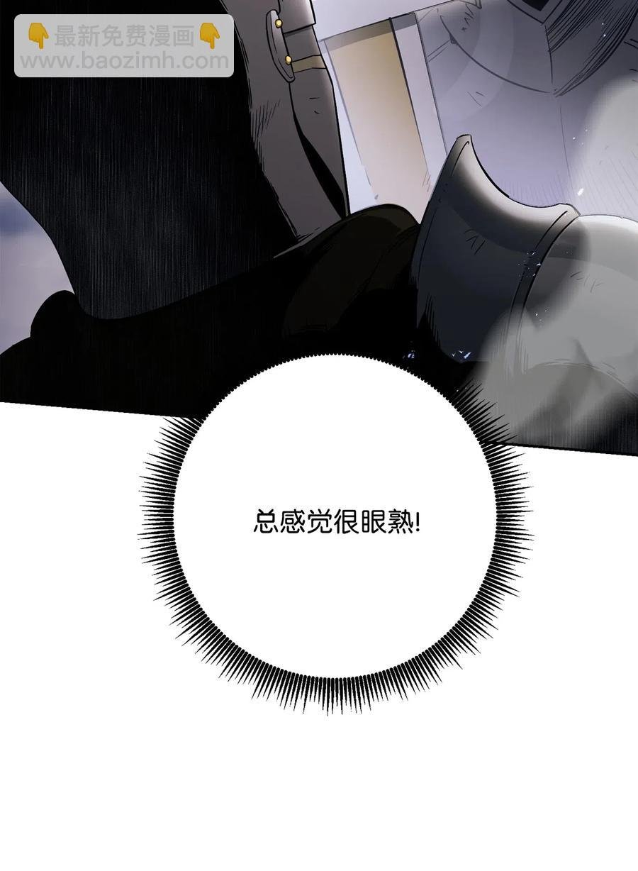 144 七进七出