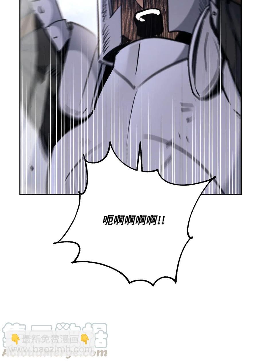 144 七进七出