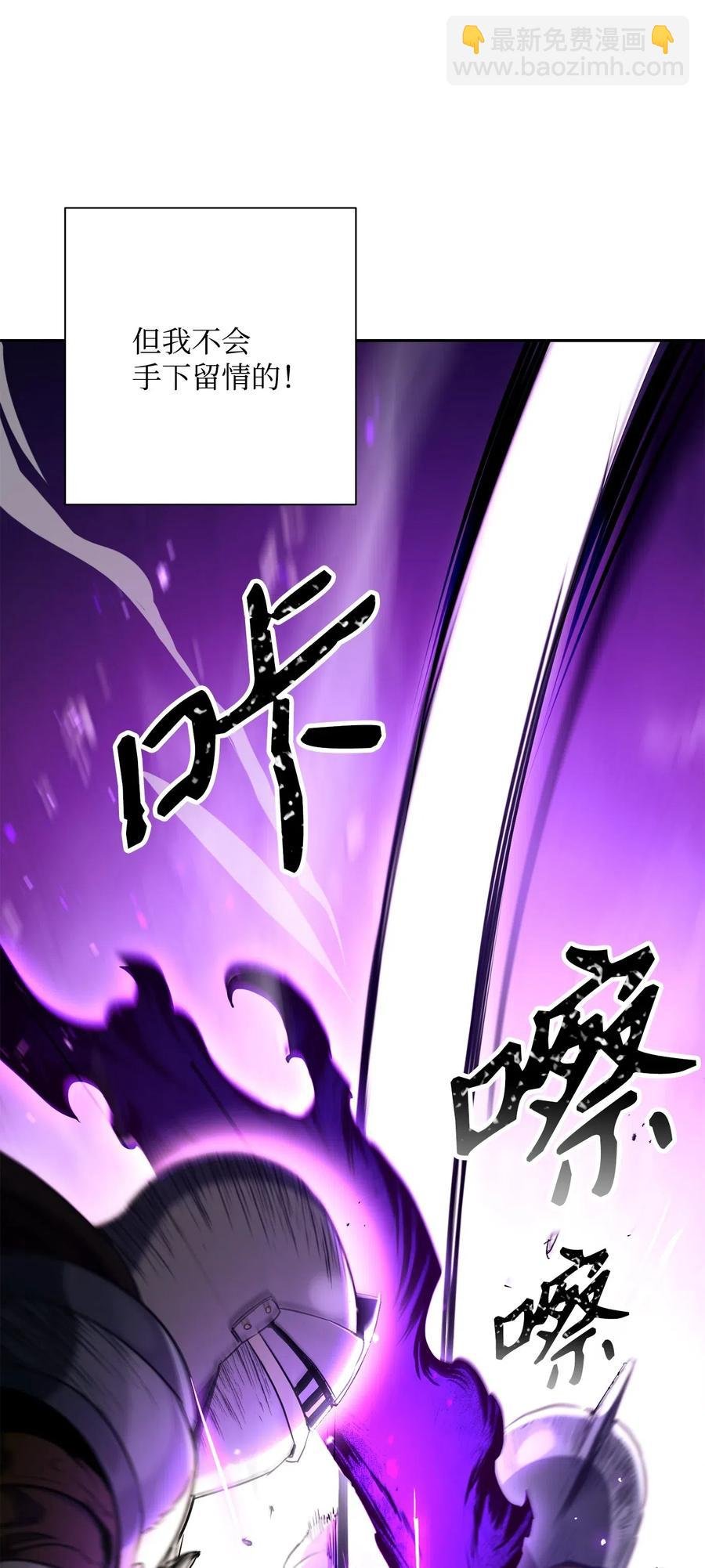 144 七进七出