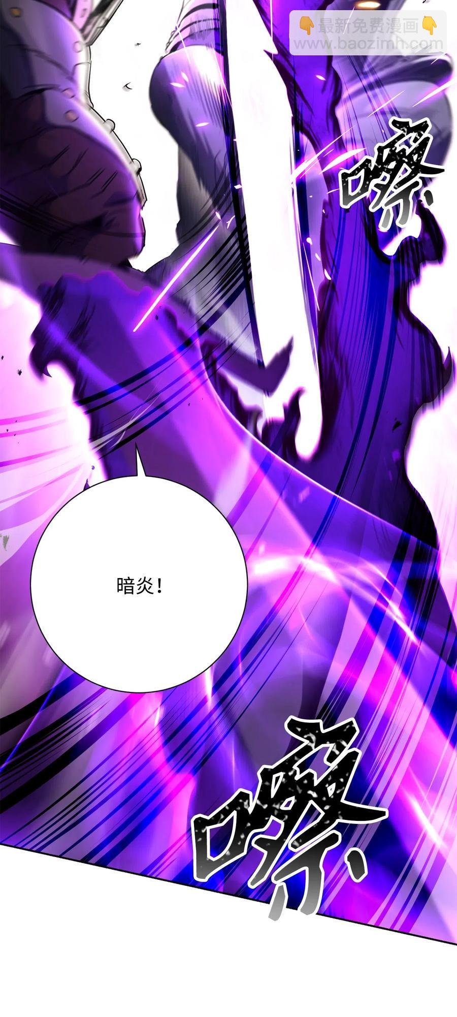 144 七进七出