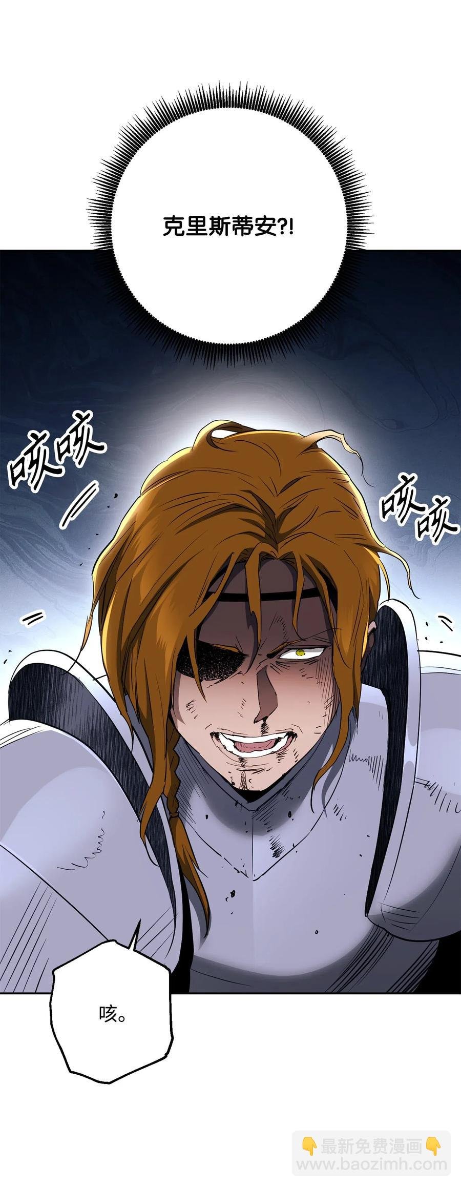 144 七进七出