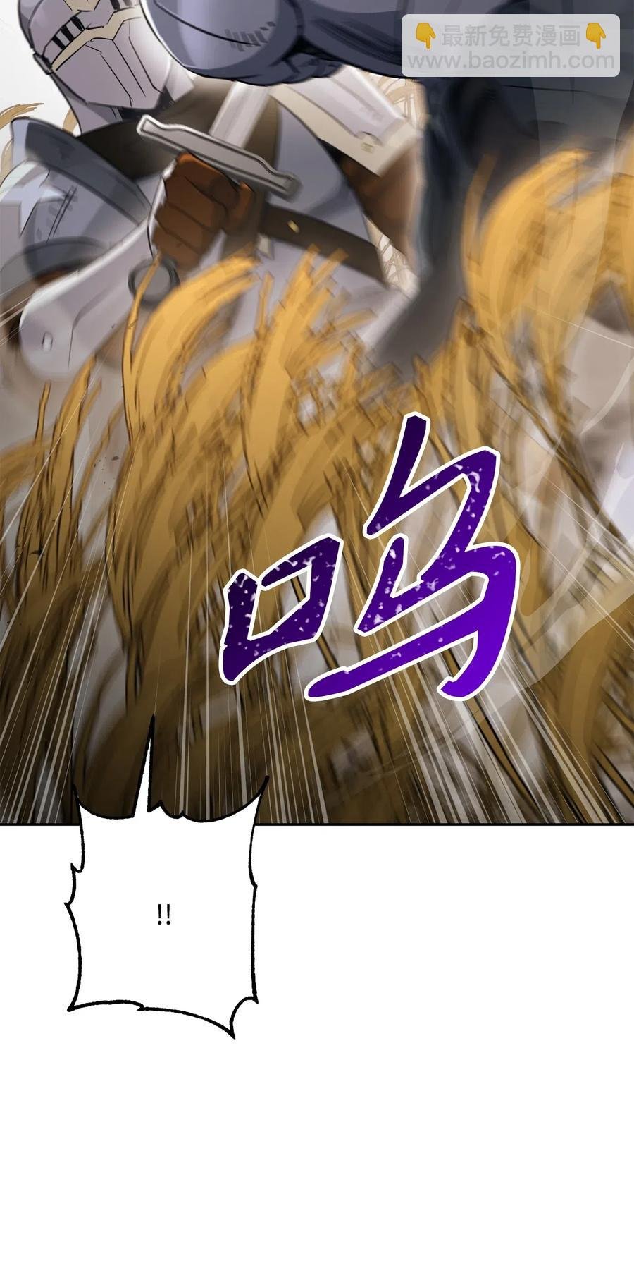 144 七进七出