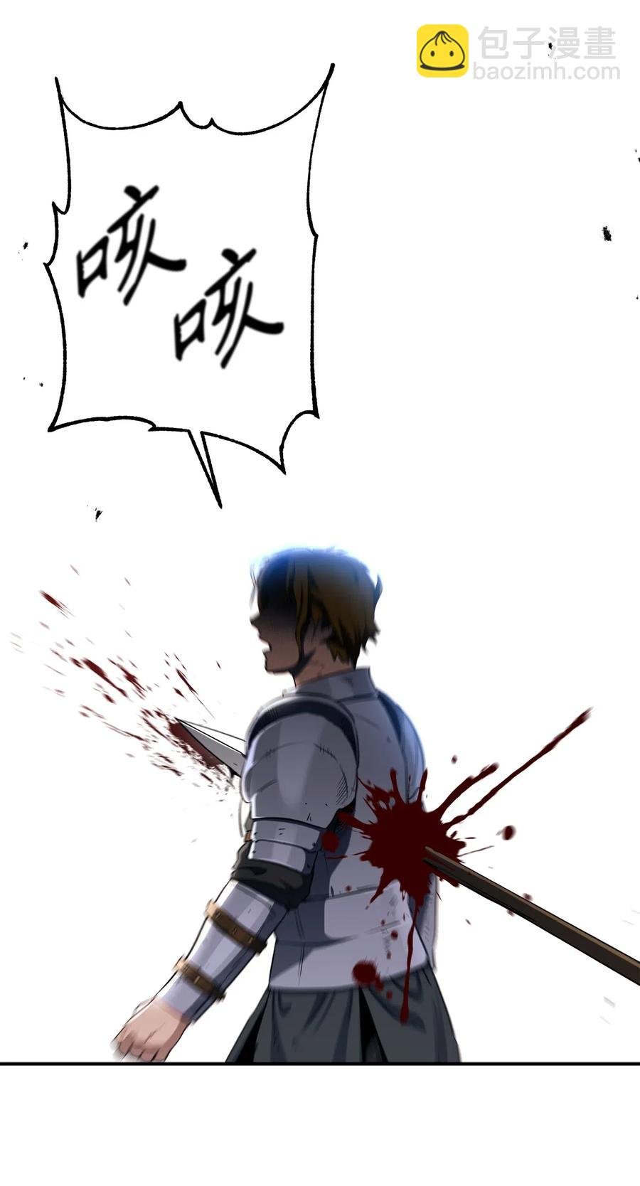144 七进七出