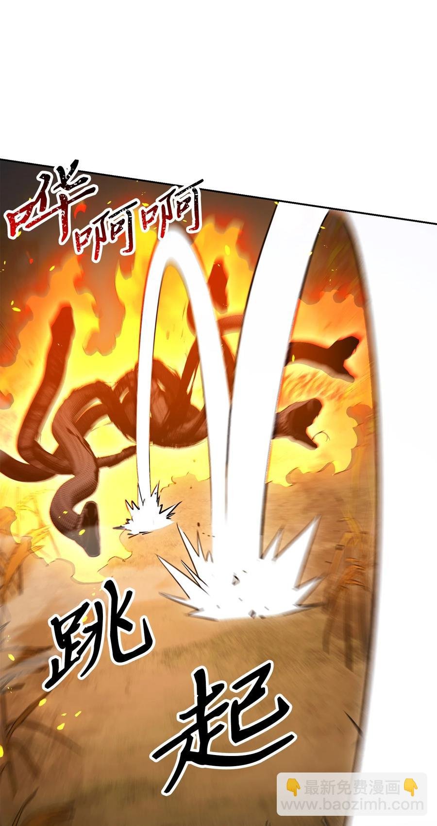 146 真相