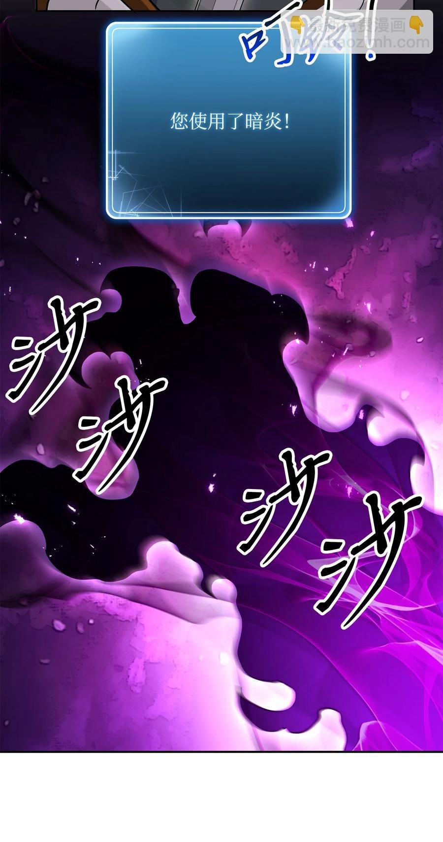146 真相