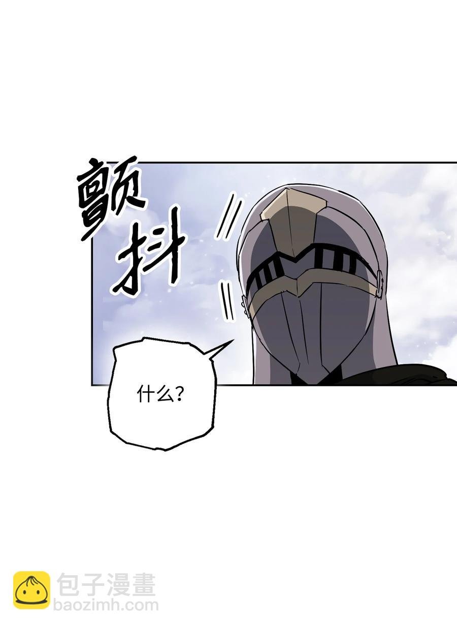 146 真相