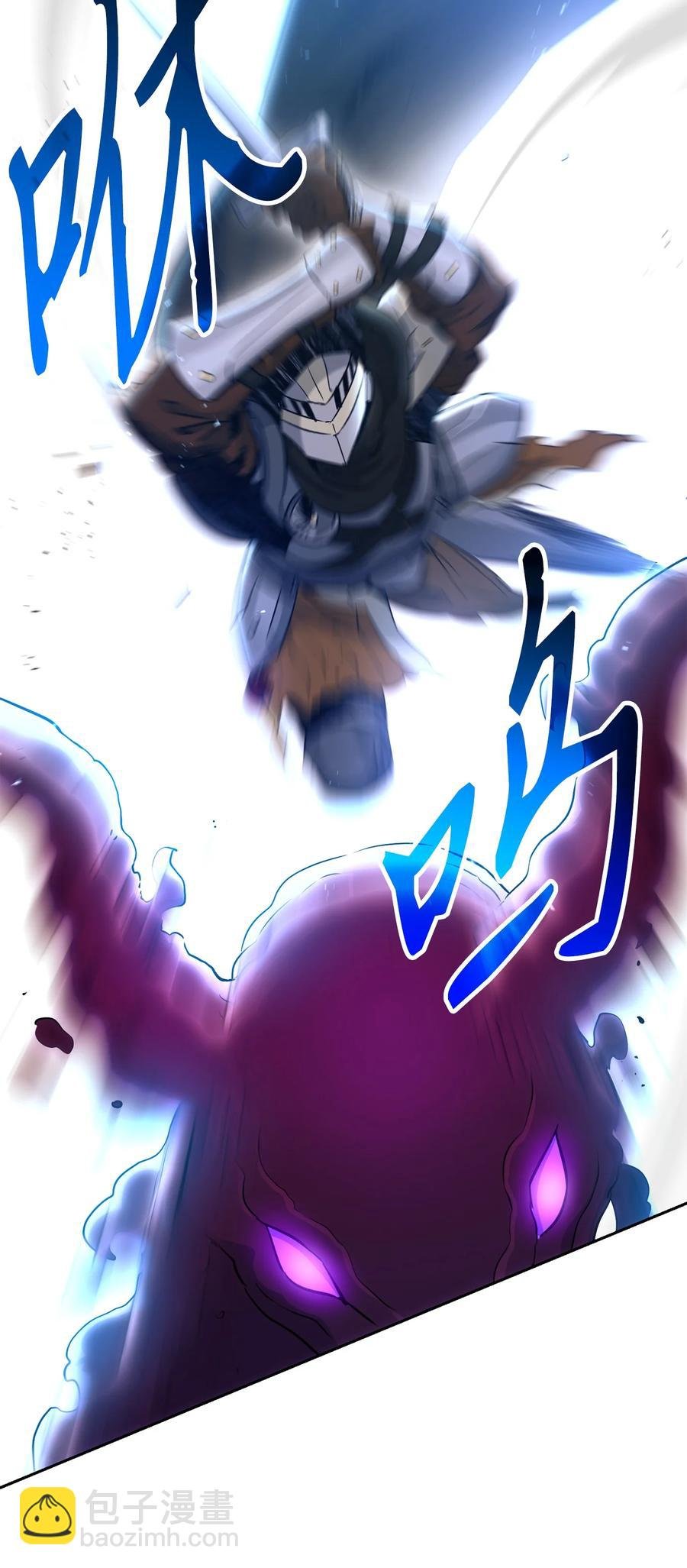 146 真相