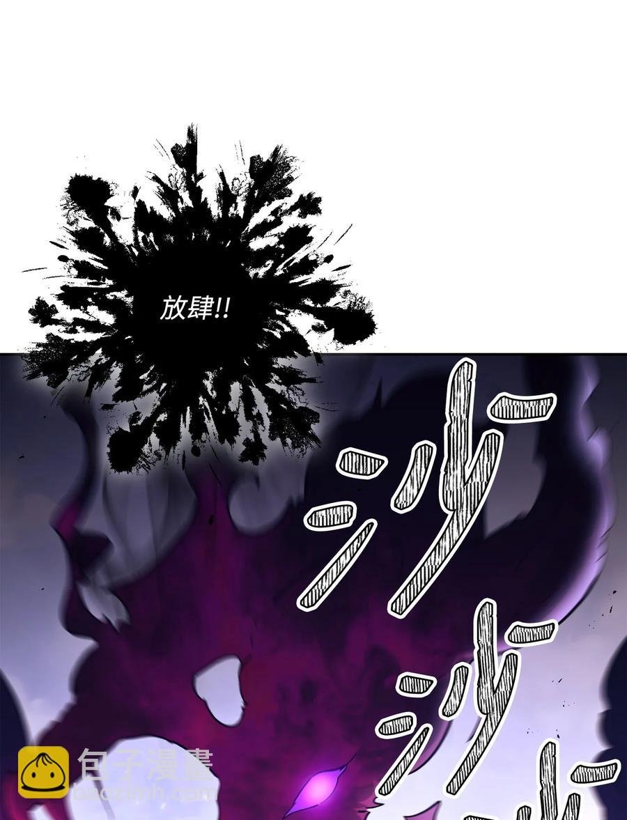 146 真相