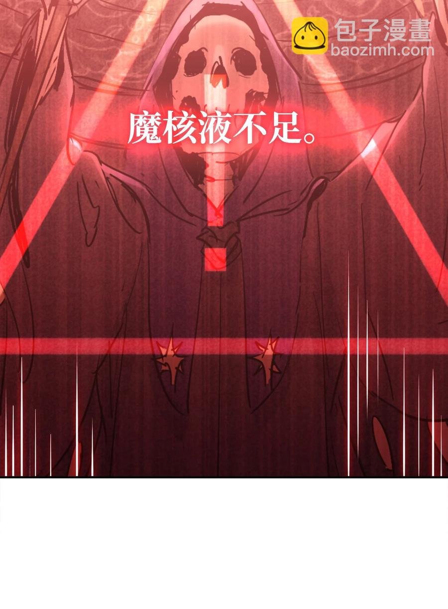 151 转职成功