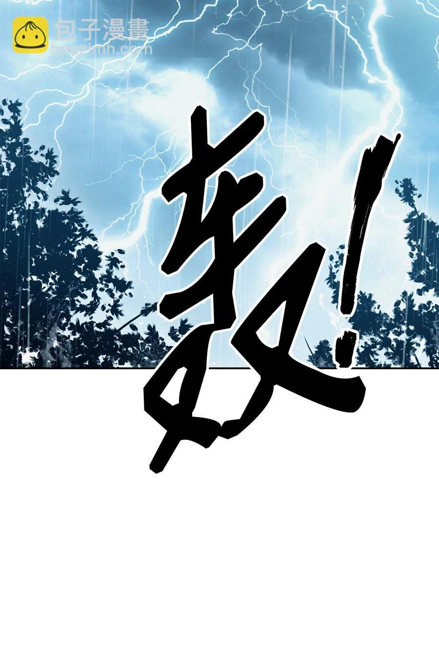 153 审核官