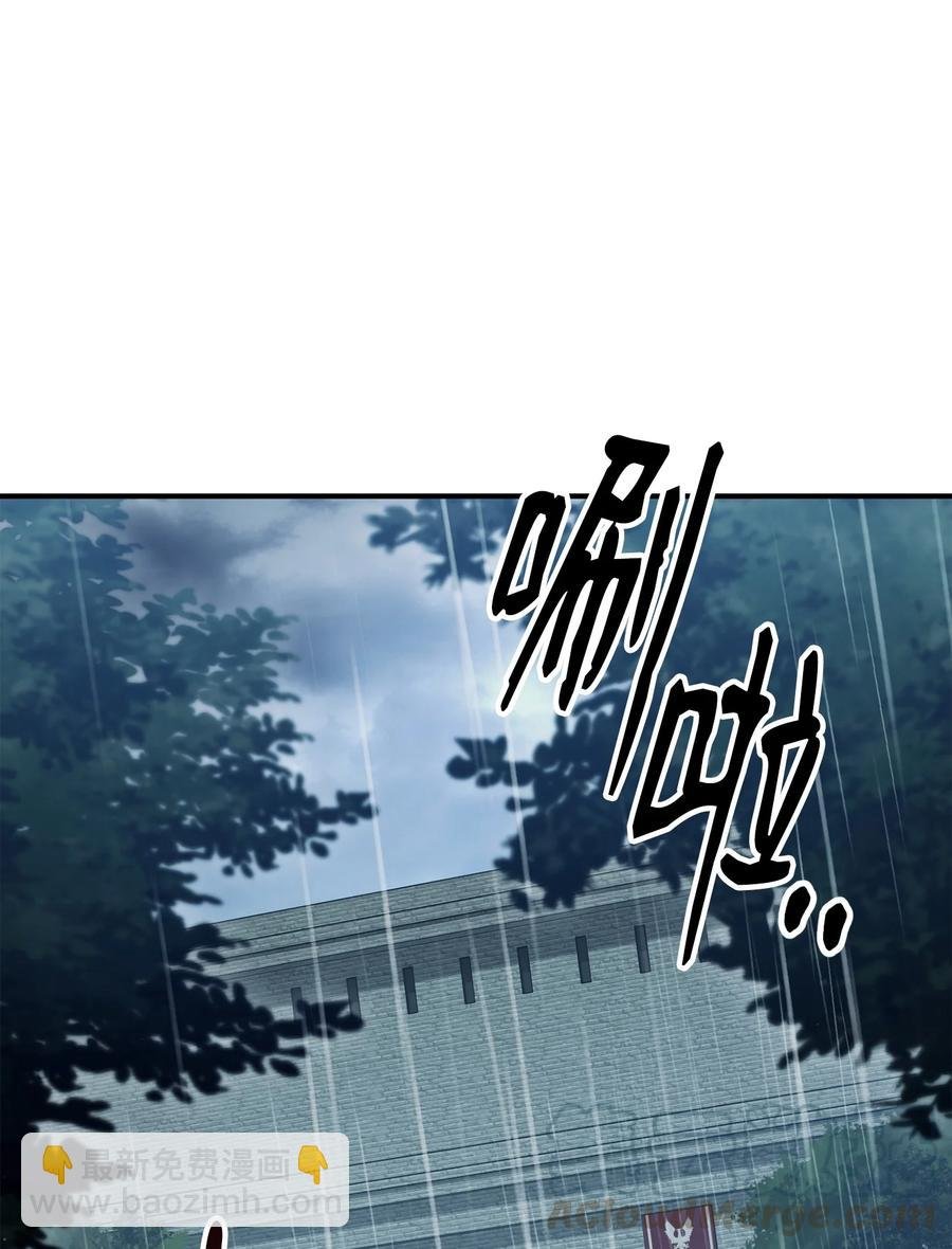 153 审核官