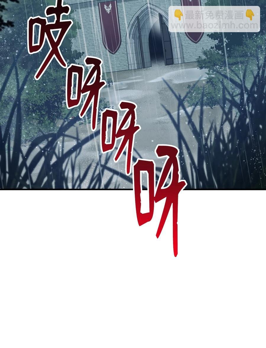 153 审核官