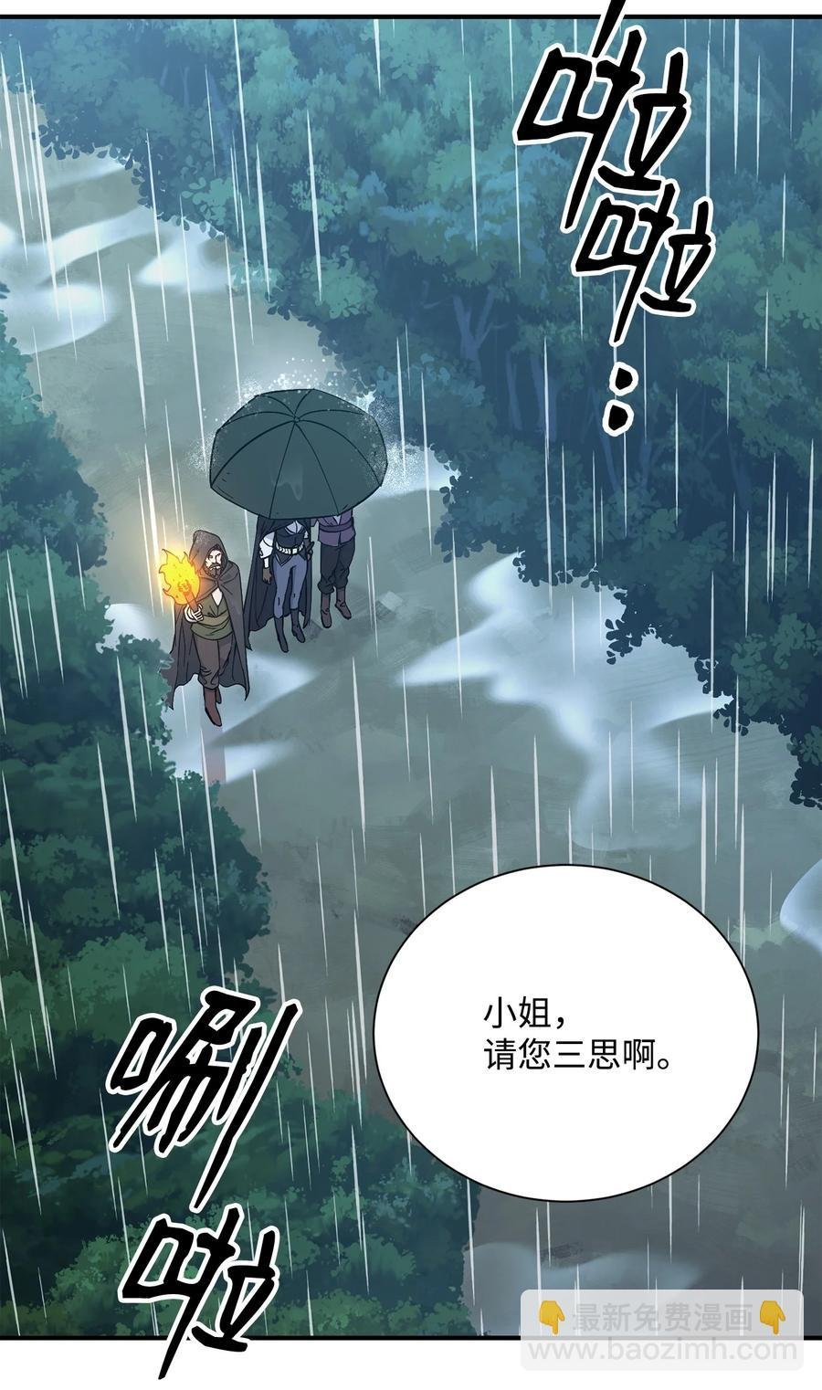 153 审核官