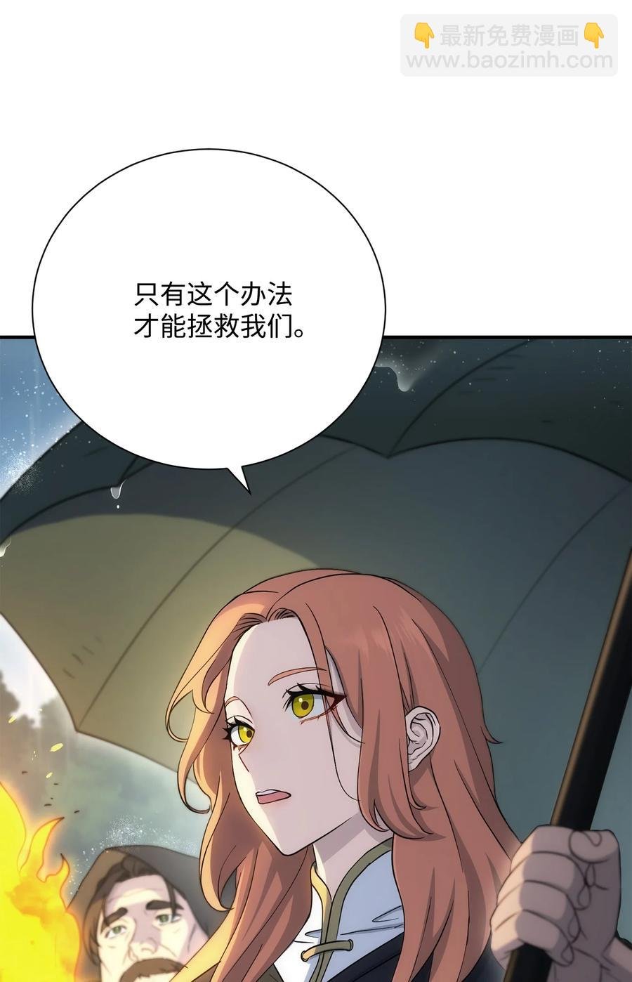 153 审核官