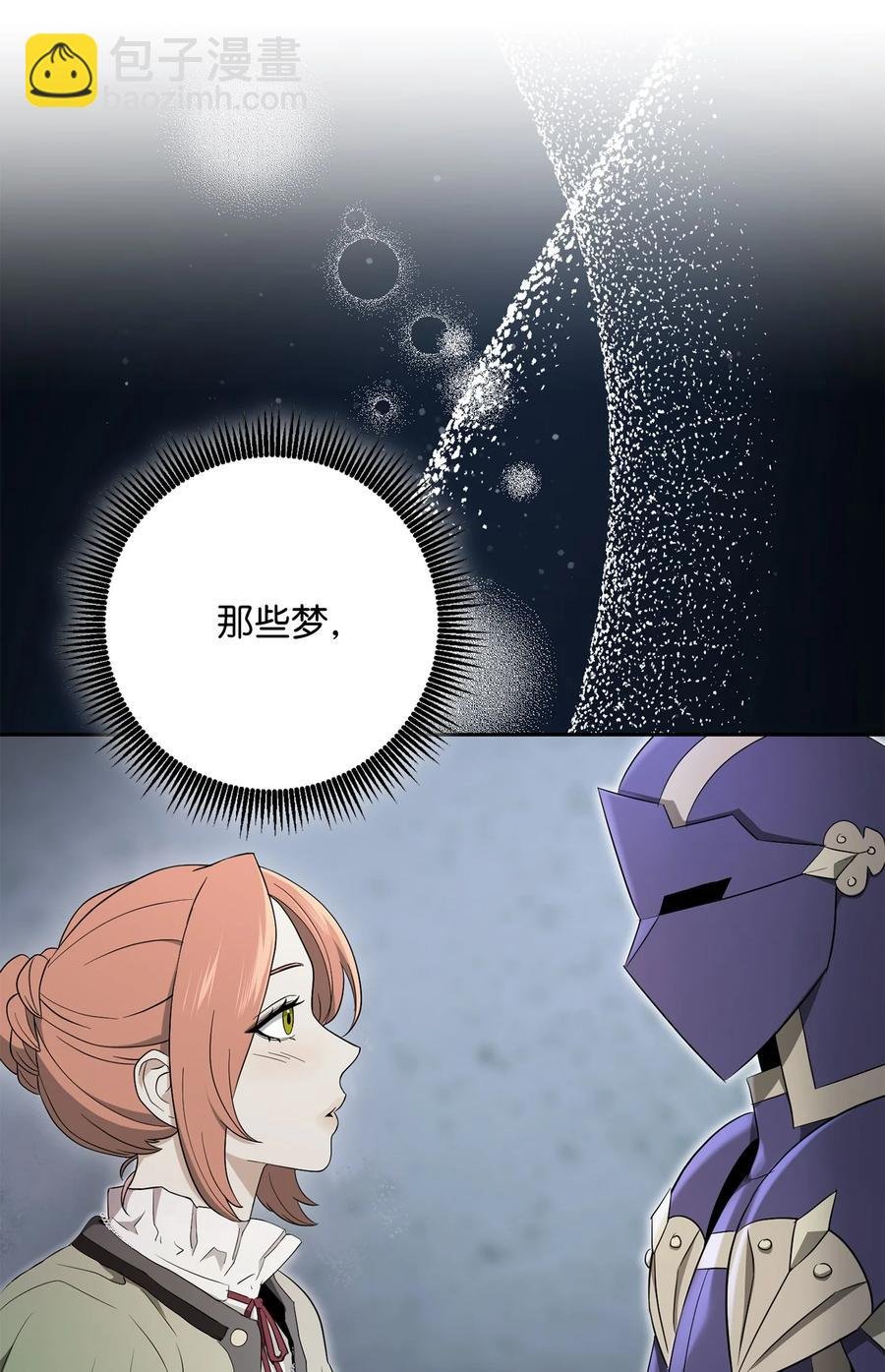 153 审核官