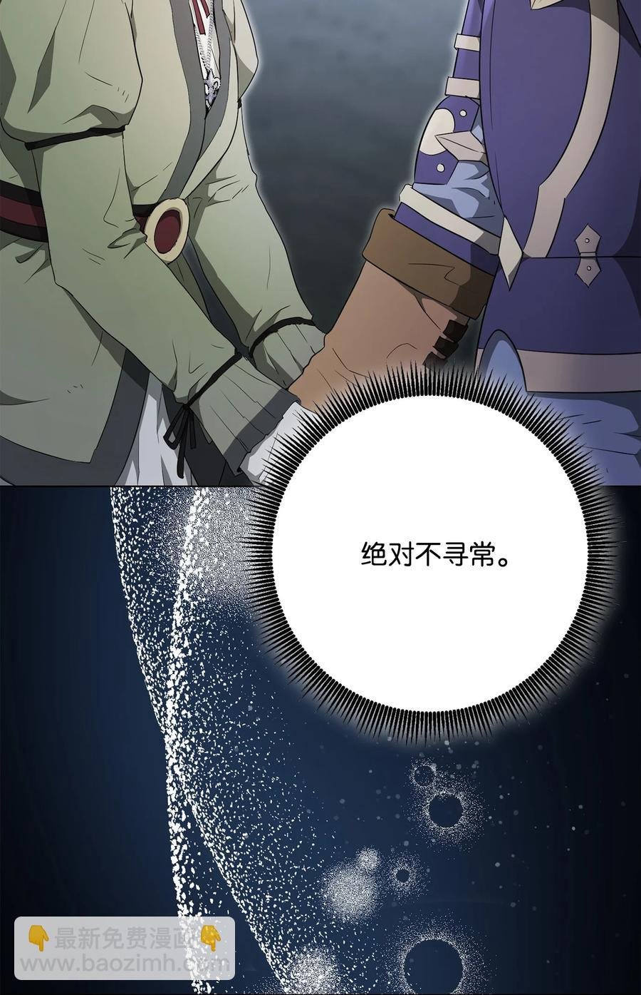 153 审核官