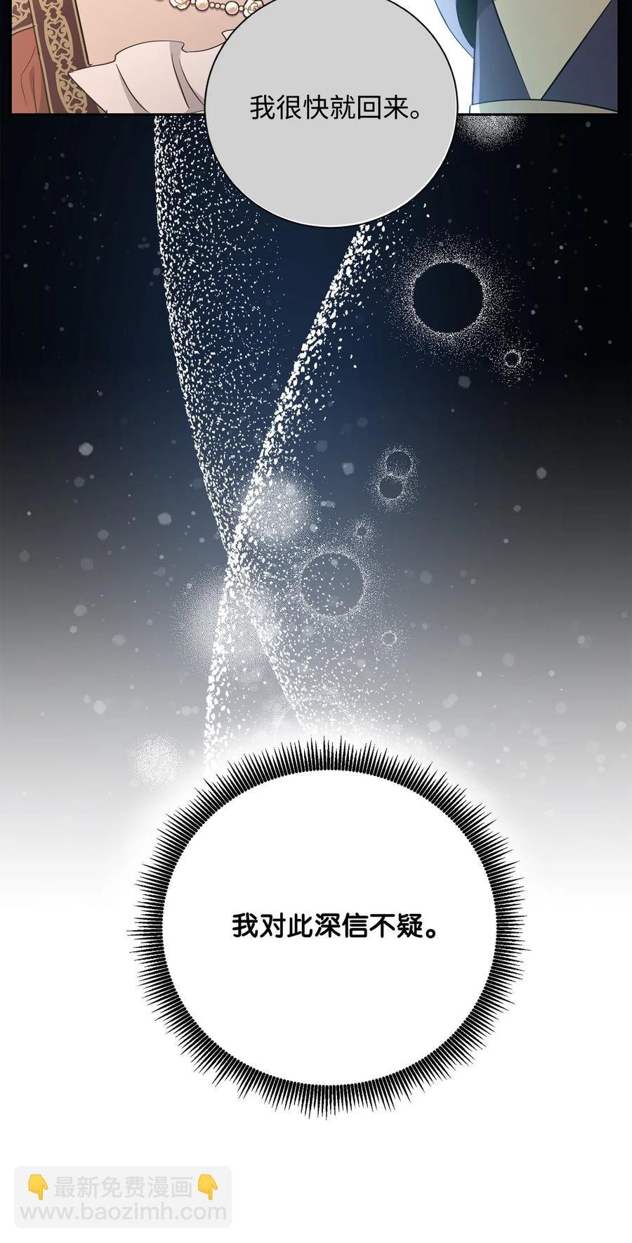 153 审核官